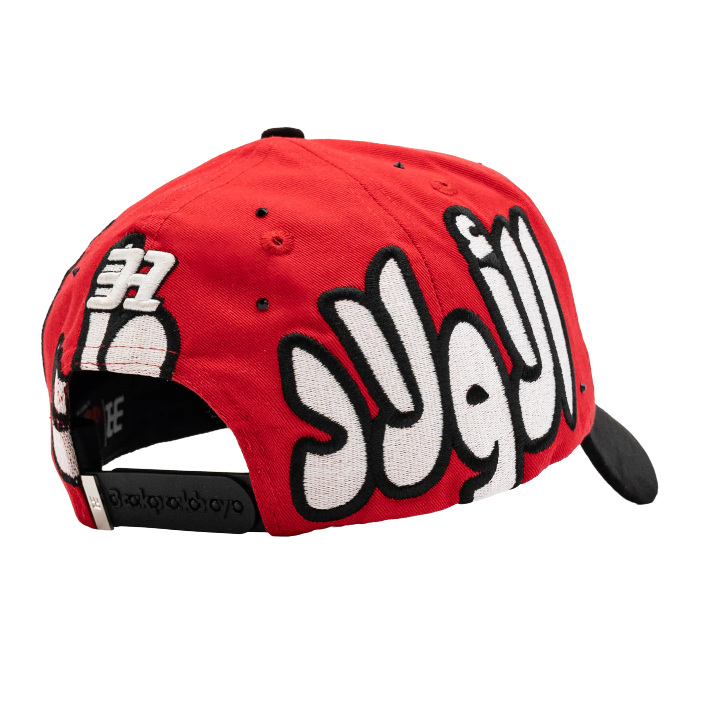 "حقيبة ظهر الأولاد"