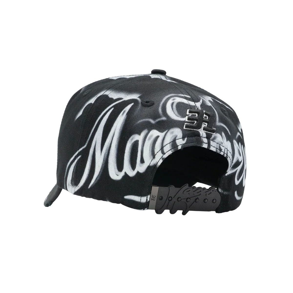 MAGO FOREVER FULL SET